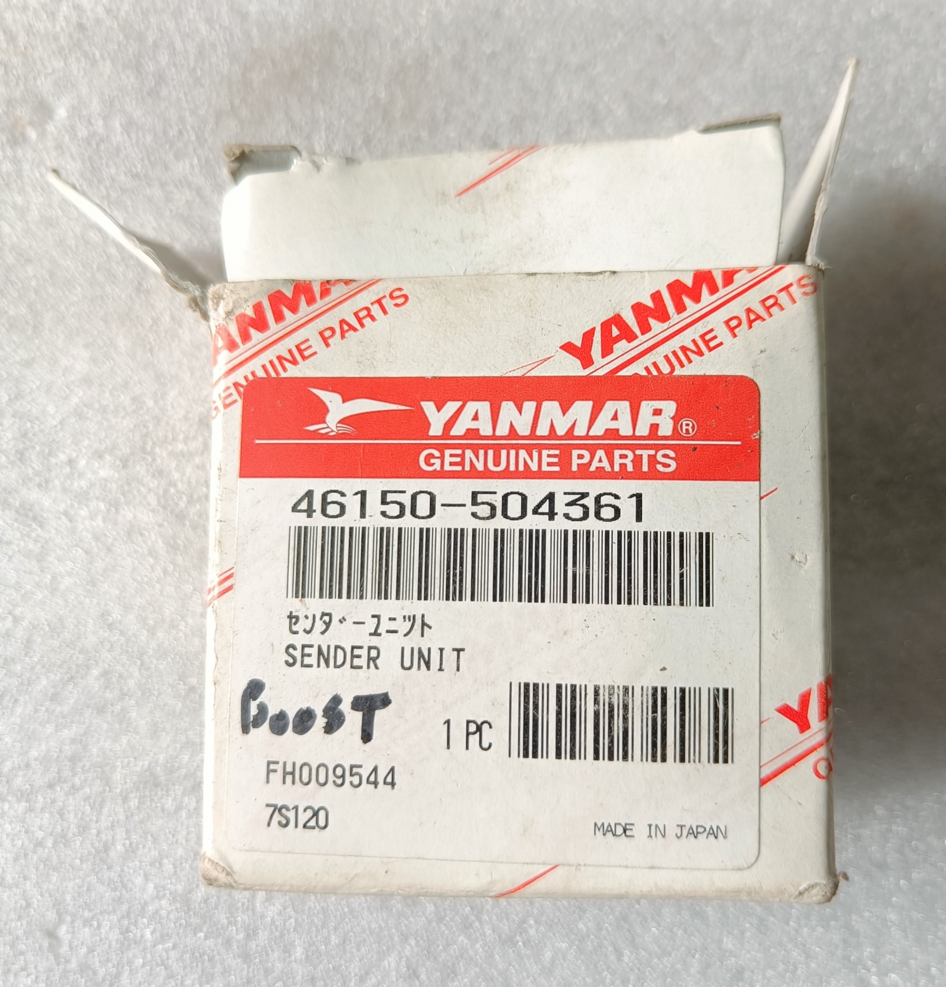 Yanmar Air Pressure Sensor 46150-504361 for 6CH-WDTE & 6CH-HTE3 Series
